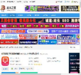 都玩投屏64位下载 都玩投屏(手机投屏电脑端) v4.4.0.1 64位免费安装版 下载-脚本之家