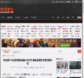 韦东奕72小时抖音粉丝破1900万 涨粉速度获世界纪录认证 _ 游民星空 GamerSky.com