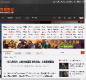 《生化危机9》主角并非里昂 游戏总监：主角是格蕾丝 _ 游民星空 GamerSky.com