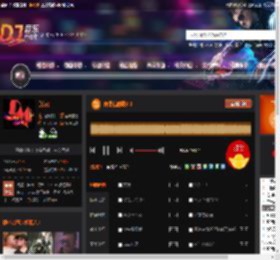 你是我的眼3.0 DJ音乐网