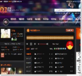 心酸的情歌2025 DJ音乐网