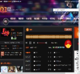 安妹 DJ音乐网