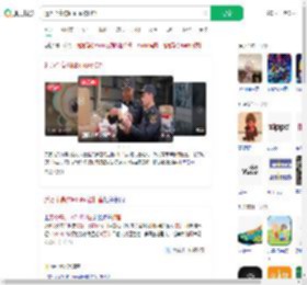 近万个高仿labubu被扣留_360搜索