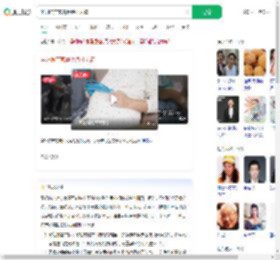 孕妇临产家属拒绝打无痛_360搜索