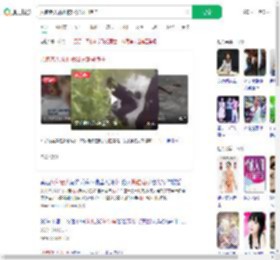 八旬老人落水被82岁邻居拽住_360搜索