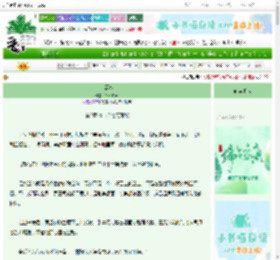《刀箭客》Livefire　^第5章^ 最新更新:2025-06-12 14:06:21 晋江文学城