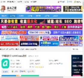 中移移动办公linux版下载 中移移动办公 v1.0.6 linux安装版 下载-脚本之家