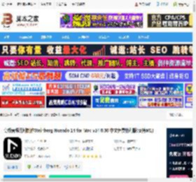 Nuendo Mac下载 高级音频后期制作Steinberg Nuendo 14 for Mac v14.0.30 中文免费特别版(支持M1) 下载-脚本之家