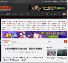 小岛秀夫和音乐界知名美女合影！面带微笑 姿势优雅 _ 游民星空 GamerSky.com