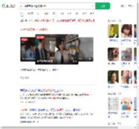 女子想转变事业运被骗60万_360搜索