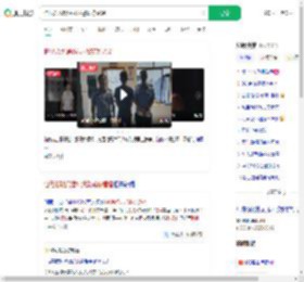怕兄弟耽误婚礼报警谎称嫖娼_360搜索