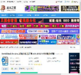 StartAllBack下载 StartAllBack for Win11开始菜单增强工具 v3.9.10.5273 中文最新免费版 下载-脚本之家