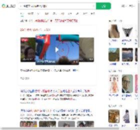 2学生被充气城堡卷上天骨折_360搜索