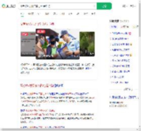 高考被AI发现作弊记0分是诈骗_360搜索