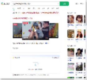 男童攀岩被绳索勒脖多人施救_360搜索