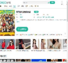 苍茫的天涯是我的爱-更新更全更受欢迎的影视网站-在线观看