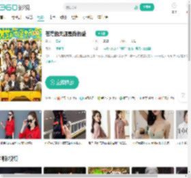 苍茫的天涯是我的爱-更新更全更受欢迎的影视网站-在线观看