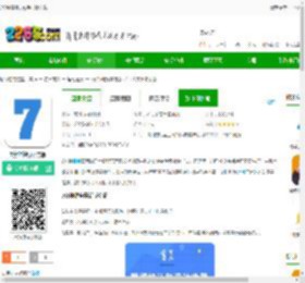 7分钟健身app手机版下载-7分钟健身官方版下载v4.5.8 安卓最新版-2265安卓网