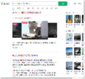 黑匣子显示印坠机未正常起飞_360搜索