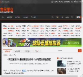 《死亡搁浅2》最终预告制作中！小岛秀夫亲自剪辑 _ 游民星空 GamerSky.com