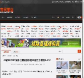 22款9070XT横评 三星显存不如SK海力士:差距1-2%！ _ 游民星空 GamerSky.com