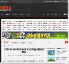 《幻想生活i》错误发放奖励坐骑 官方紧急回收并更换成正确奖励 _ 游民星空 GamerSky.com