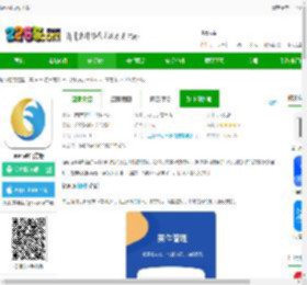 law witapp下载-law wit官方版下载v3.9.5 安卓版-2265安卓网