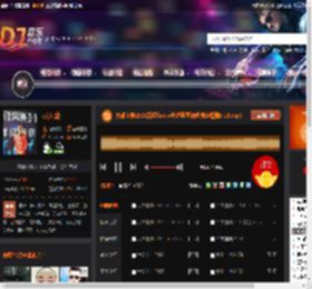 大雄宝典2501霓虹funky长沙蓝堡舞吧独家慢摇5 23.mp3 DJ音乐网