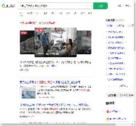 六旬男美甲店求特殊服务被拒_360搜索