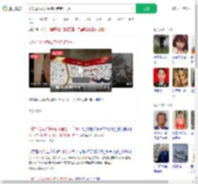 印航母公司为每名死者赔1千万_360搜索