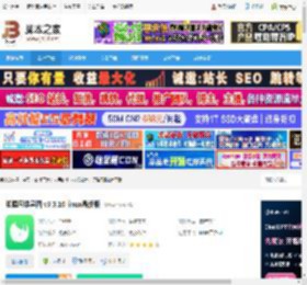 思维导图软件下载 知犀思维导图 v3.3.10 linux最新版 下载-脚本之家