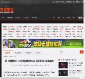 曝《寂静岭2》10月8日登陆Xbox 玛丽亚DLC年底推出 _ 游民星空 GamerSky.com