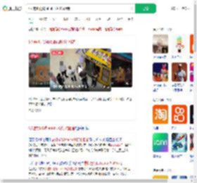 6人霸机抢购labubu殴打劝阻者_360搜索