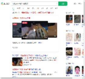 男孩翻围栏手臂不慎被刺穿_360搜索