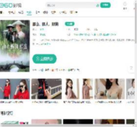 那山、那人、那狗-更新更全更受欢迎的影视网站-在线观看