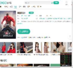 美国队长4-更新更全更受欢迎的影视网站-在线观看