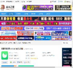 思维导图制作软件下载 知犀思维导图 v3.3.10 官方安装版 下载-脚本之家
