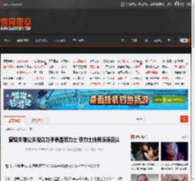 曾毅灾难公关说以为手表是劳力士 劳力士店员连连否认 _ 游民星空 GamerSky.com