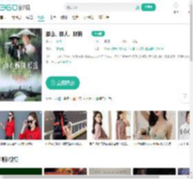 那山、那人、那狗-更新更全更受欢迎的影视网站-在线观看