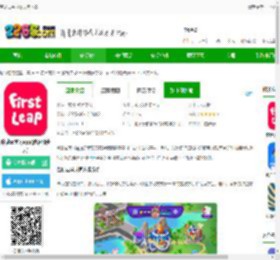 摩励云学习官方版下载-摩励云学习app(改名励步云)下载v6.35.9 安卓版-2265安卓网