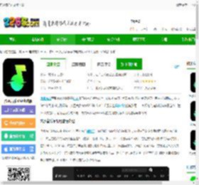 汽水音乐mac版下载-汽水音乐苹果电脑版下载v2.4.1 免费2025最新版本-2265安卓网