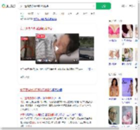 女子遭挟持被捅隆胸假体救命_360搜索