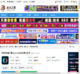 小程序开发软件下载 蚂蚁开发者工具 v3.9.61 官方免费安装版 下载-脚本之家
