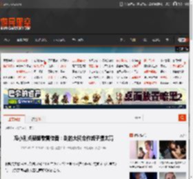 冯小刚点赞胡歌雷佳音：别的大腕合作架子摆太高 _ 游民星空 GamerSky.com