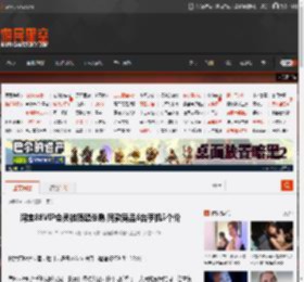 淘宝88VIP会员被质疑杀熟 同款商品6台手机5个价 _ 游民星空 GamerSky.com