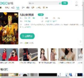 九叔之钟馗归来-更新更全更受欢迎的影视网站-在线观看