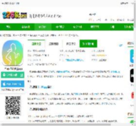 三星s健康下载官方正版-三星s健康计步器app下载v6.30.1.004 安卓最新版-2265安卓网