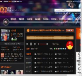 大雄宝典2485大雄霓虹funky长沙蓝堡舞吧独家慢摇5 7.mp3 DJ音乐网