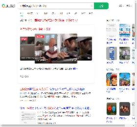医院缴费需要先扫码助力砍价_360搜索