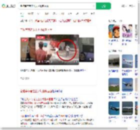 空难幸存者走出火场最新画面_360搜索